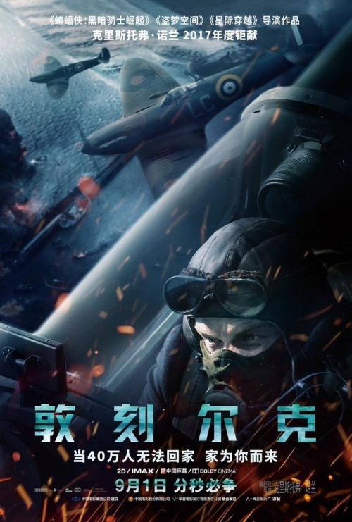 本科学位证有什么用